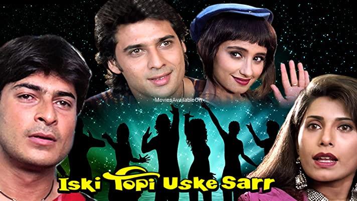 Iski Topi Uske Sarr