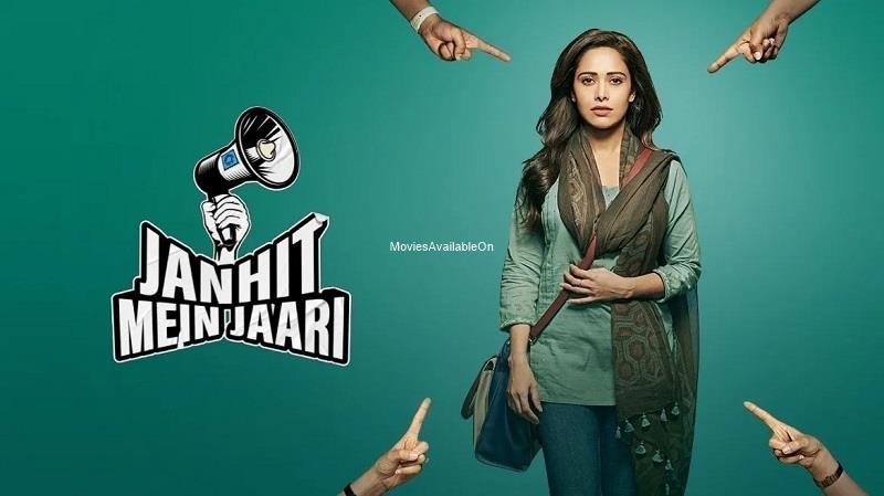 Janhit Mein Jaari