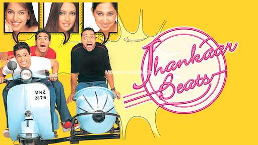 Jhankaar Beats