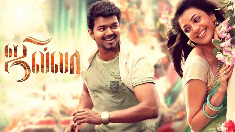 Jilla