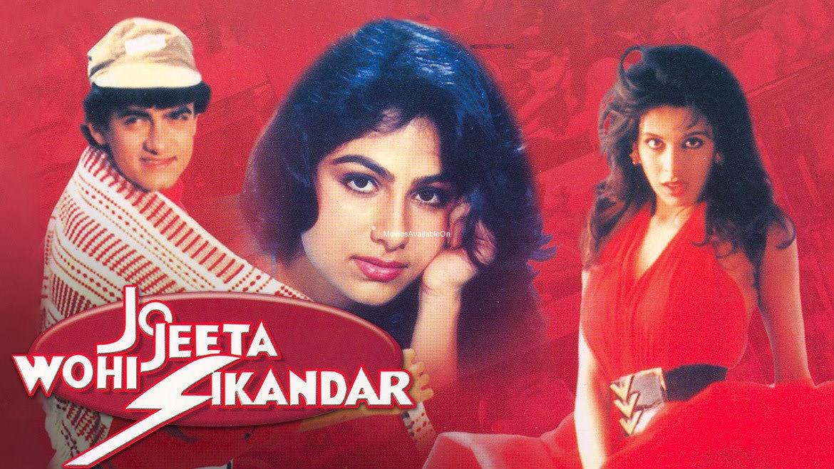 Jo Jeeta Wohi Sikandar