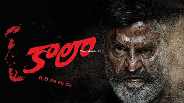 Kaala