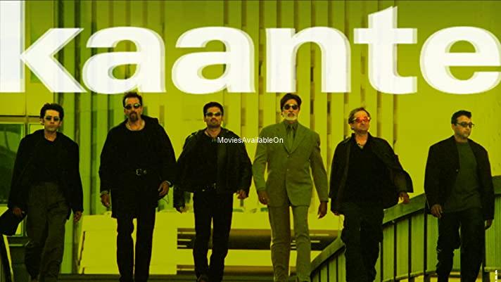 Kaante