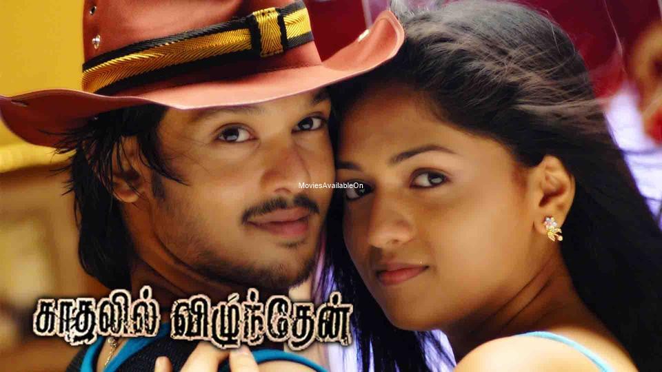 Kadhalil Vizhunthen