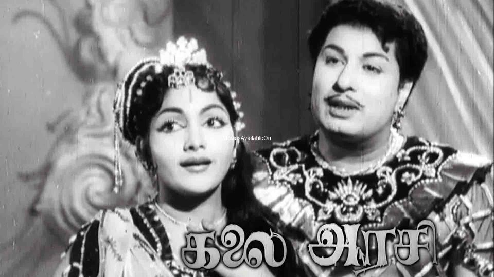 Kalai Arasi