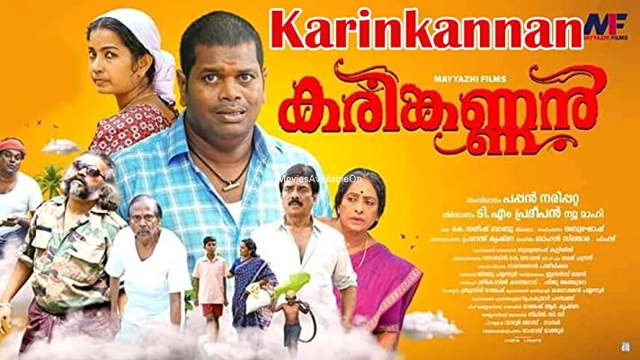 Karinkannan