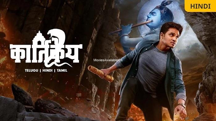 Karthikeya 2