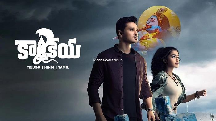 Karthikeya 2