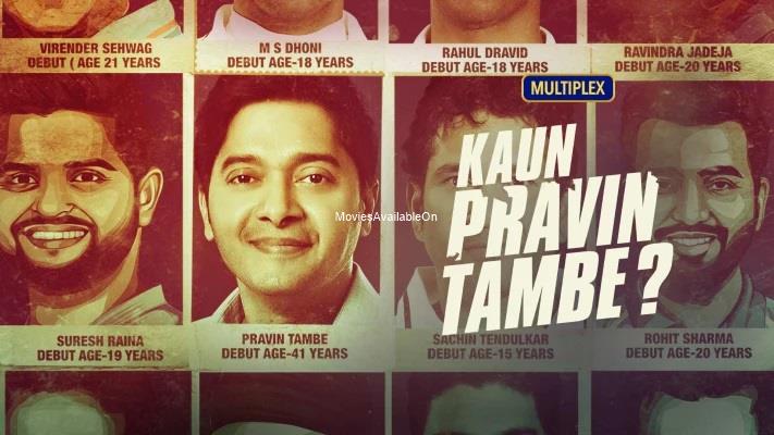 Kaun Pravin Tambe?