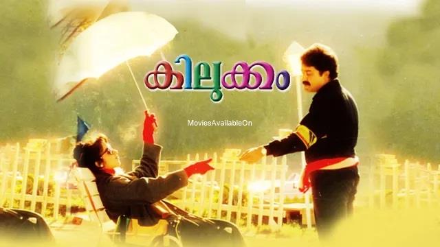 Kilukkam