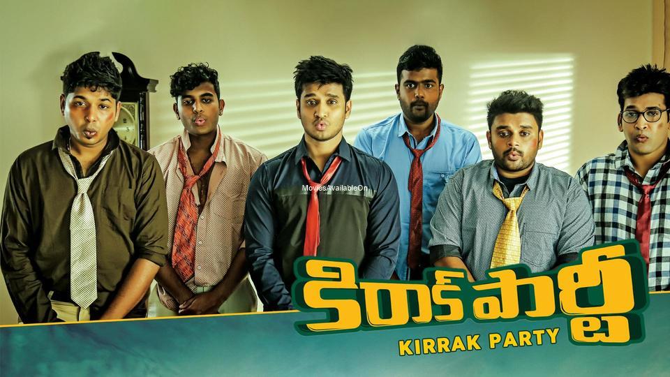 Kirrak Party