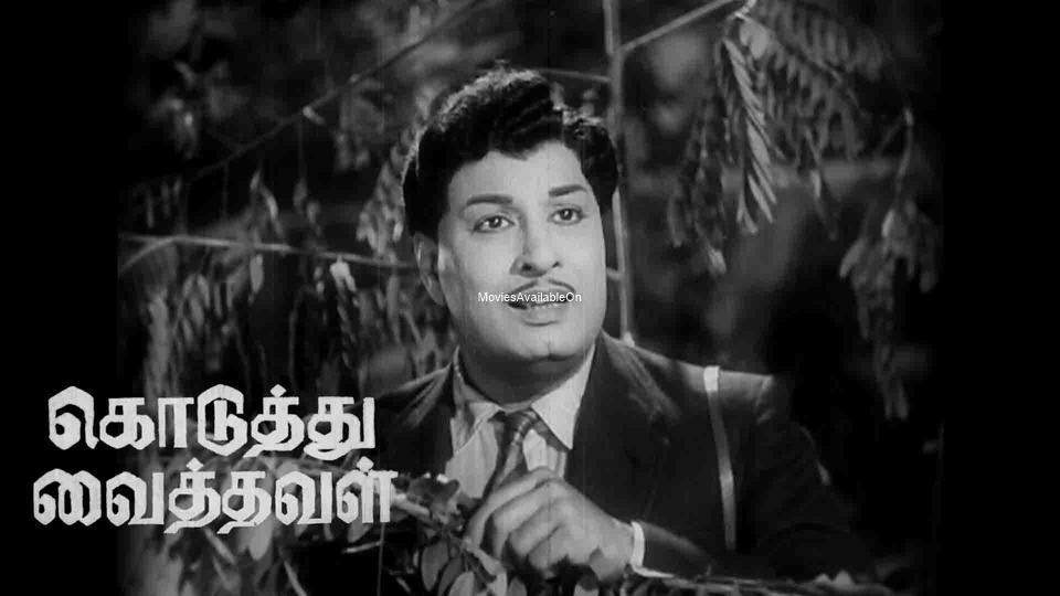 Koduthu Vaithaval
