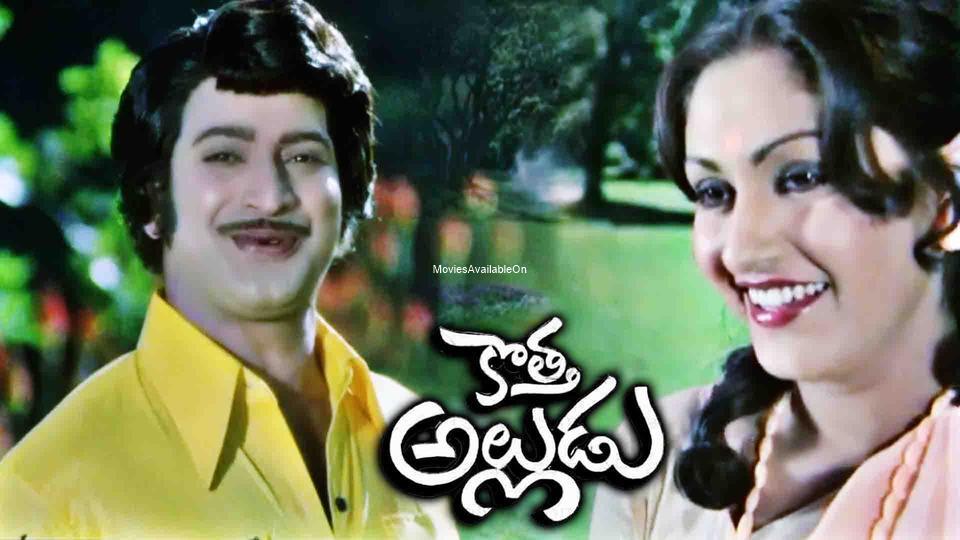 Kotta Alludu