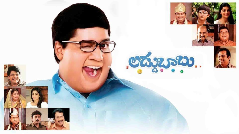 Laddu Babu