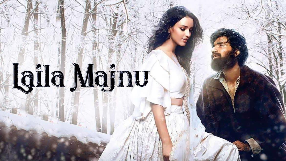 Laila Majnu