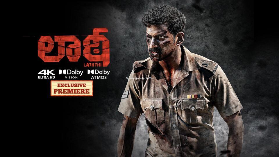 Laththi