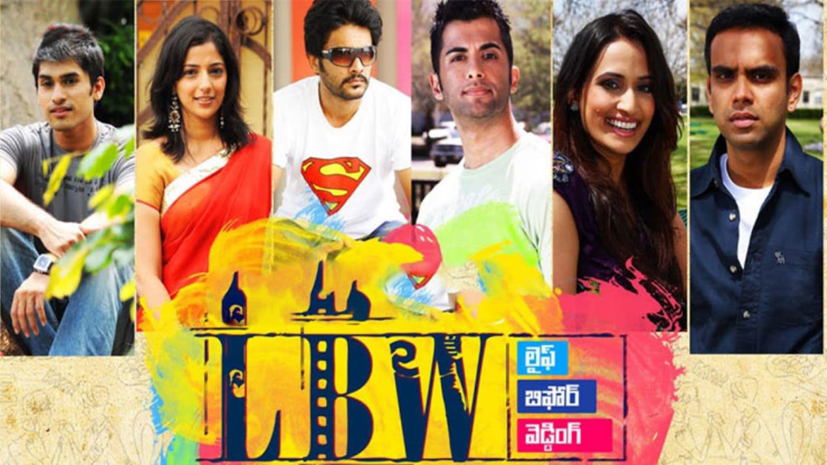 Lbw - Life Before Wedding