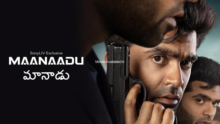 The Loop (Maanaadu)