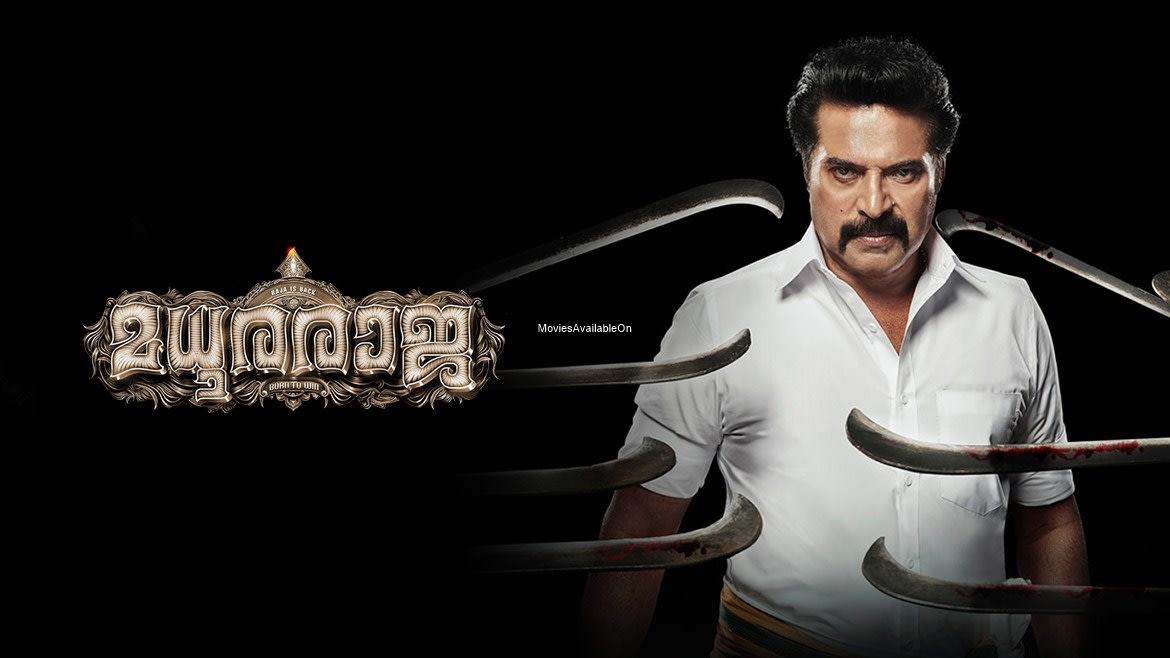 Madhura Raja