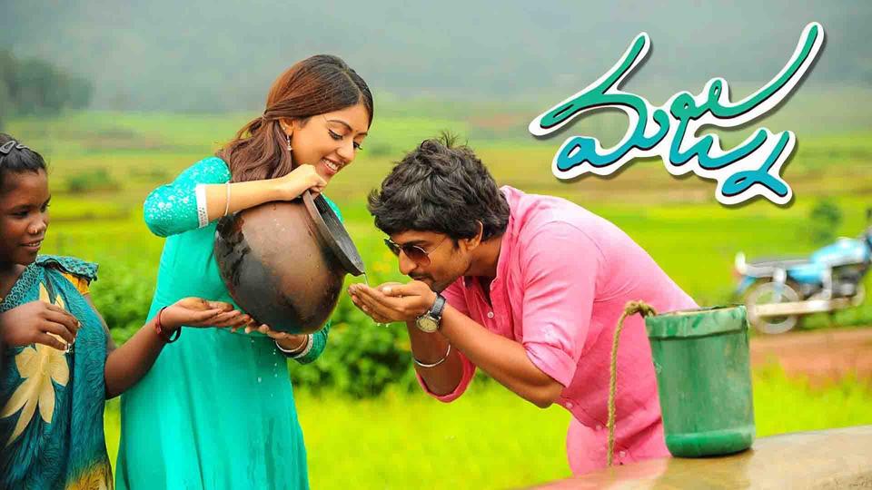 Majnu