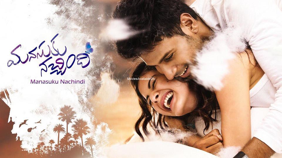 Manasukku Nachindi