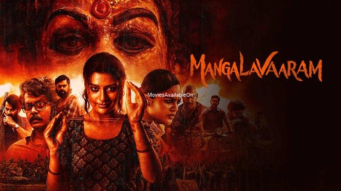 Mangalavaaram