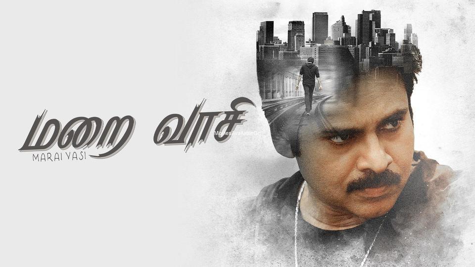 Marai Vaasi (Agnyaathavaasi)
