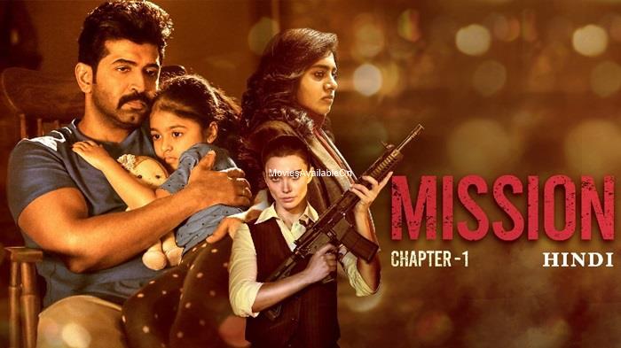 Mission: Chapter 1
