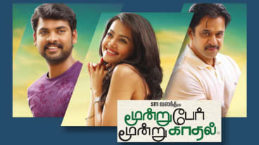 Moondru Per Moondru Kaadhal