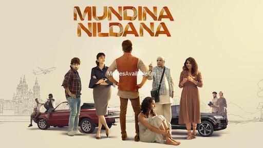 Mundina Nildana