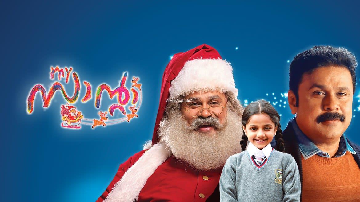 My Santa
