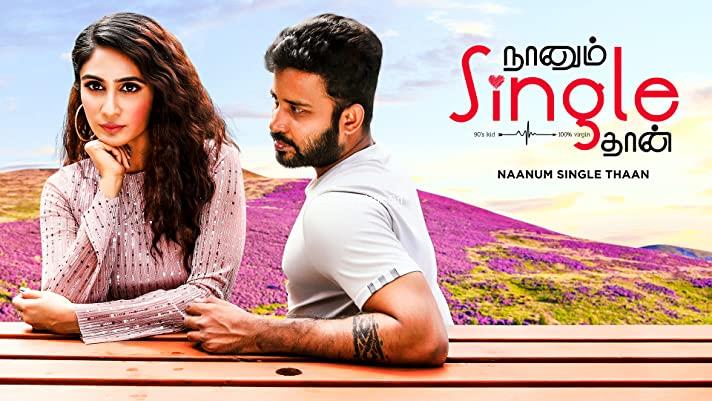 Naanum Single Thaan