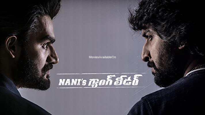 Nani's Gang Leader