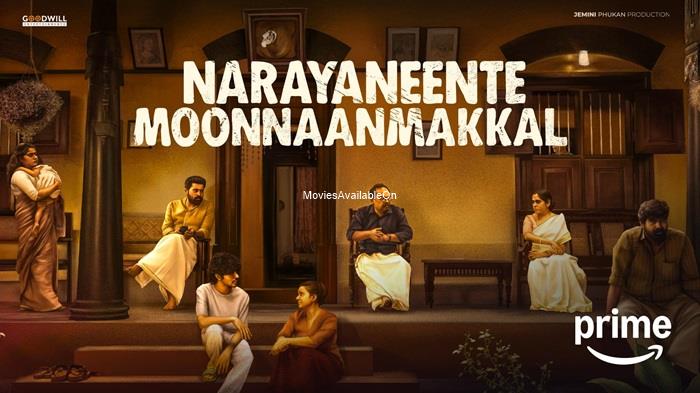 Narayaneente Moonnaanmakkal