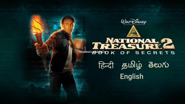 National Treasure: Book Of Secrets