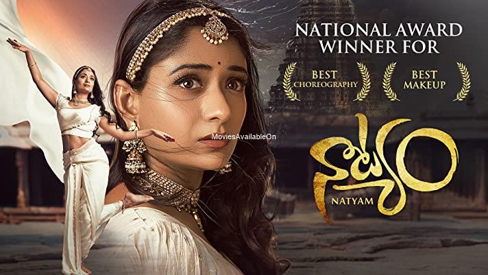 Natyam