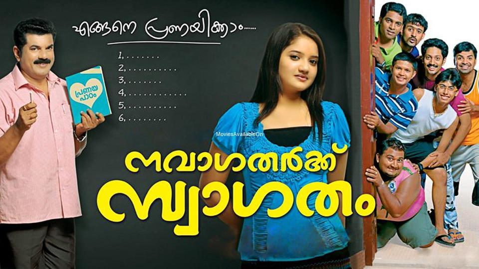 Navagathagaku Swagatham