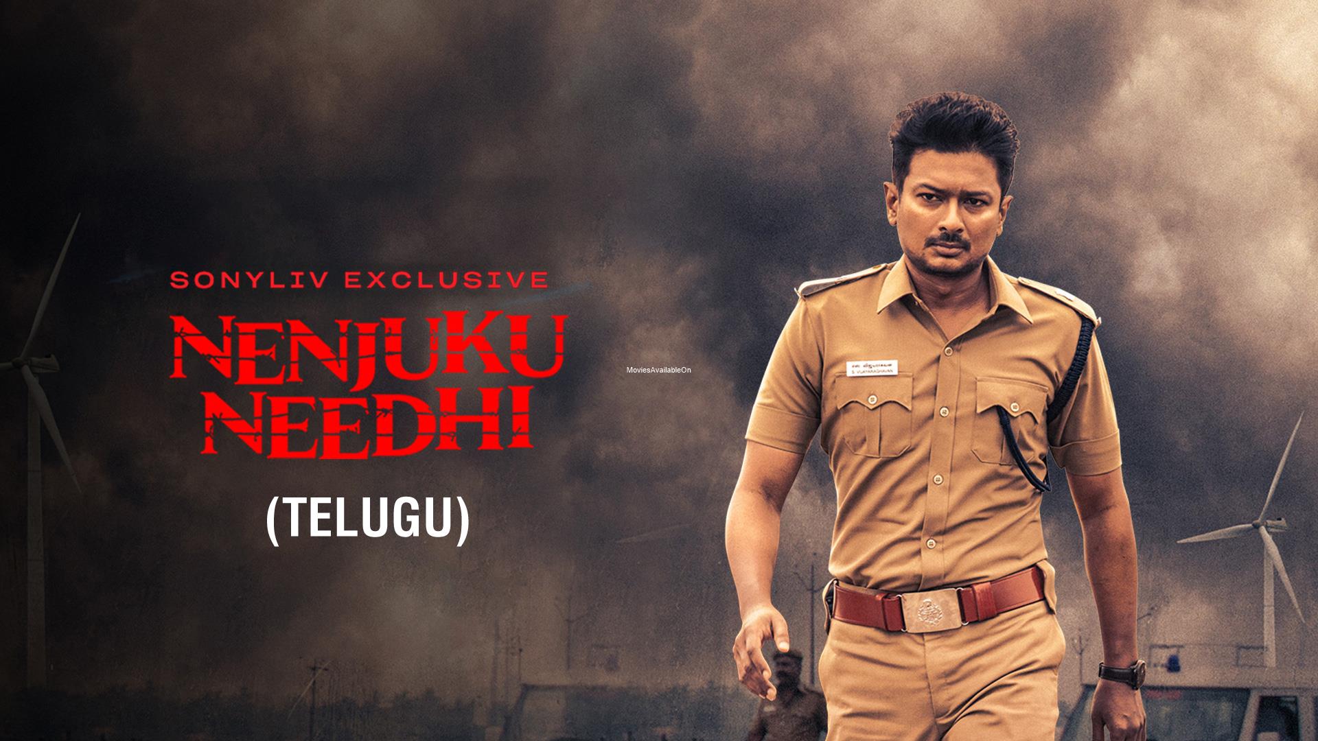 Nenjuku Needhi
