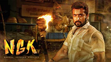 Ngk