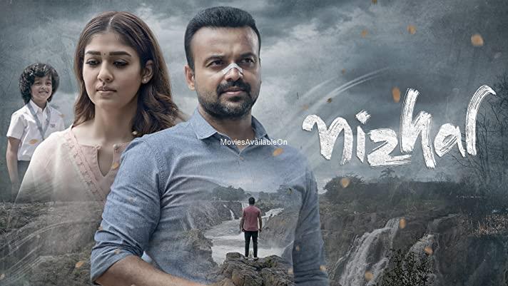 Nizhal