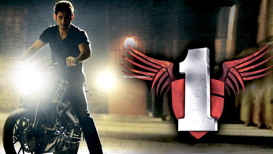 No.1