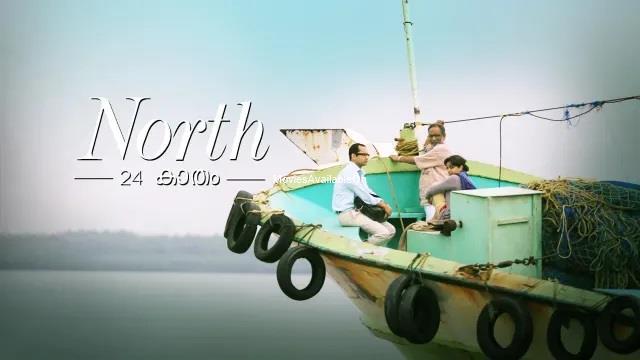 North 24 Kaatham