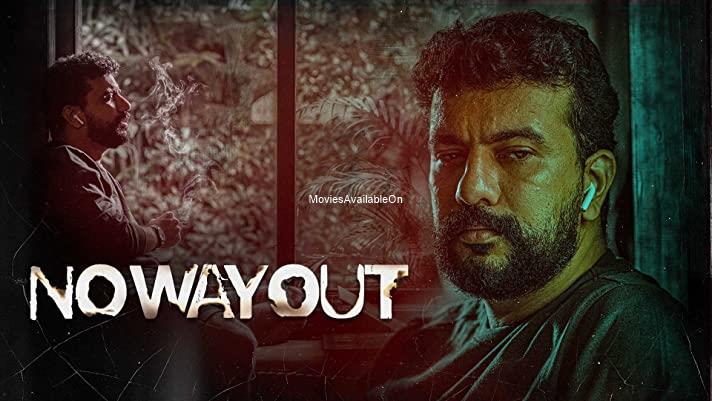 No Way Out