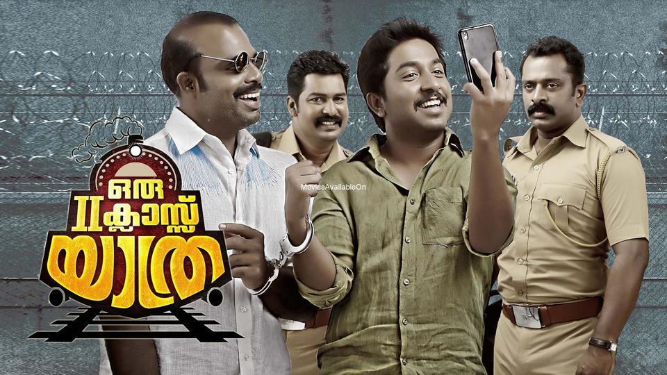 Oru Second Class Yathra