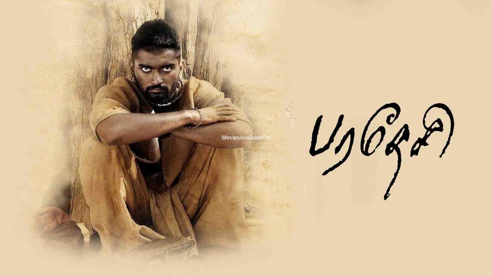 Paradesi