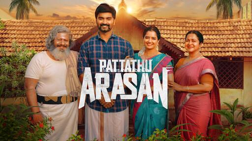 Pattathu Arasan