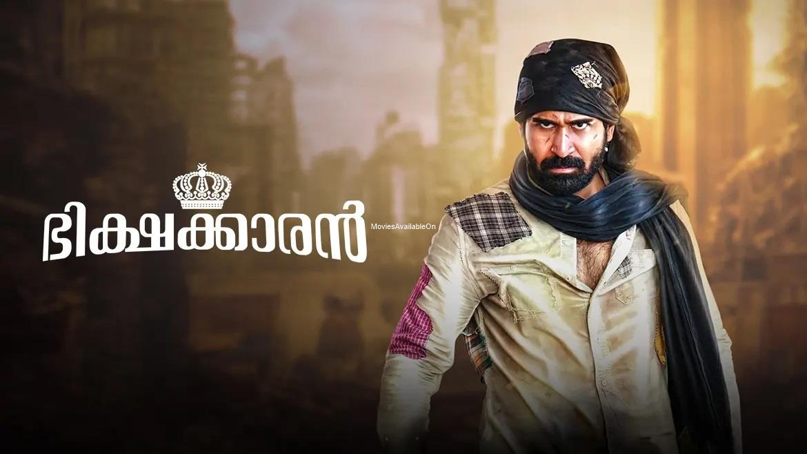 Bhikshakkaran (Pichaikkaran)