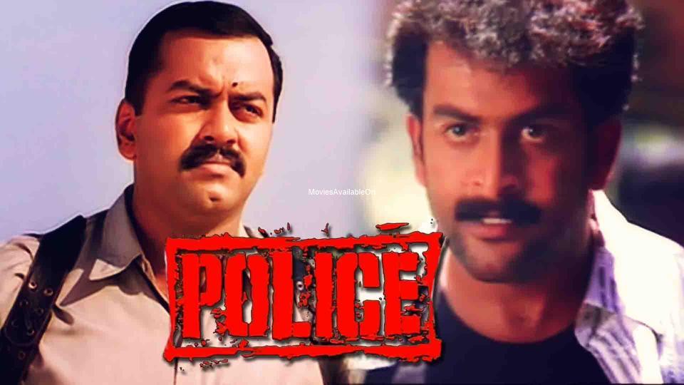 Police