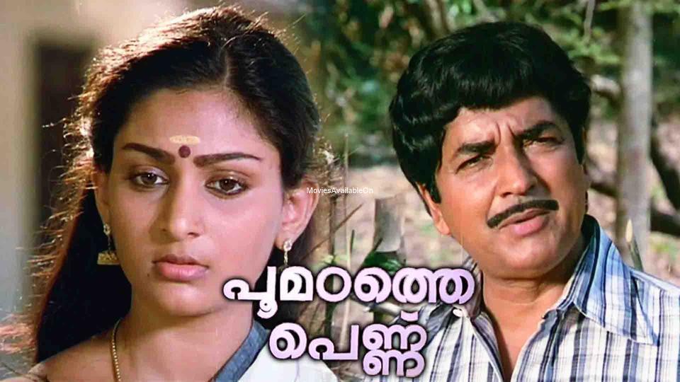 Poomadathe Pennu