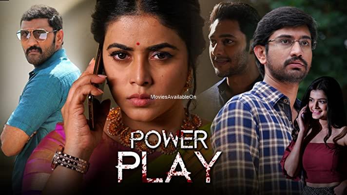Power Play